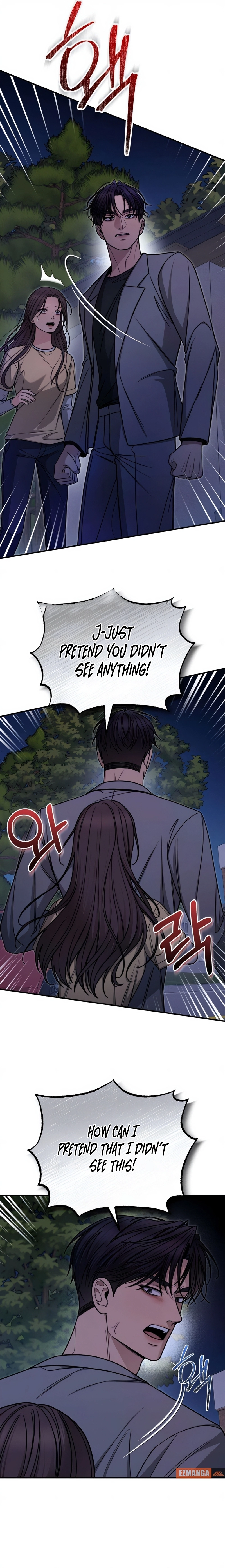 Read First Love chapter 16 image 1 on Lezhin
