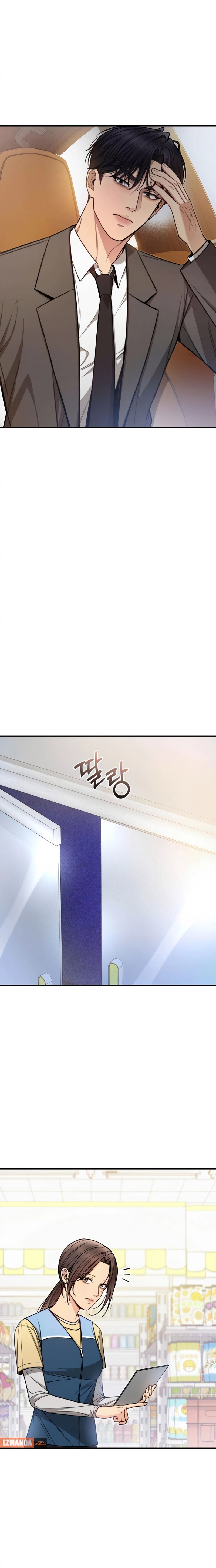 Read First Love chapter 16 image 12 on Lezhin