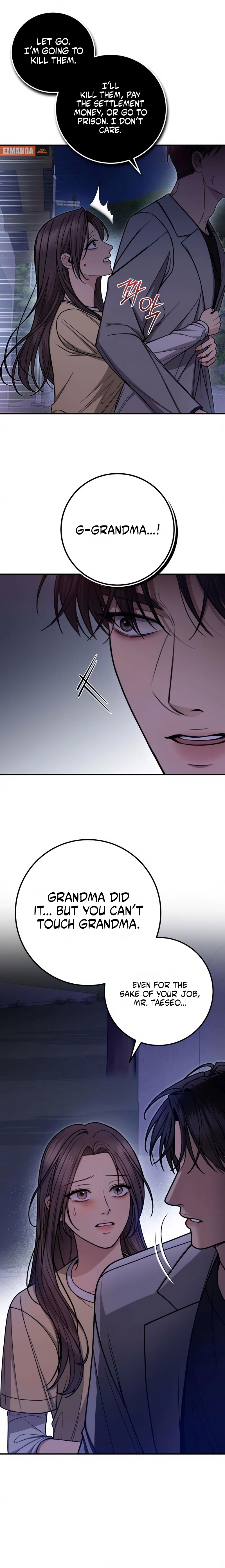 Read First Love chapter 16 image 2 on Lezhin