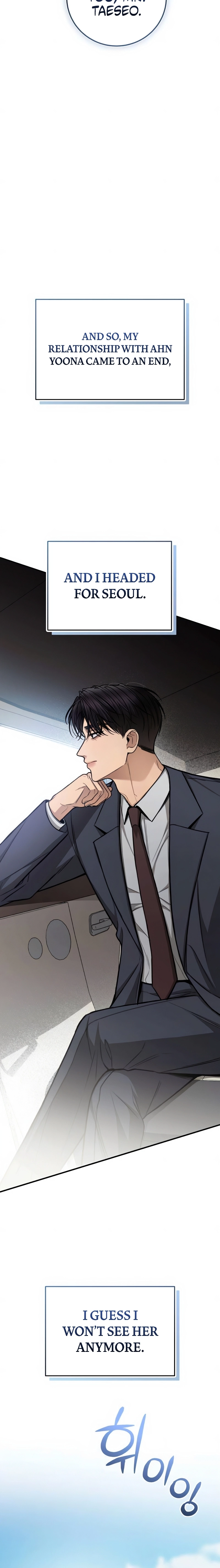 Read First Love chapter 16 image 22 on Lezhin