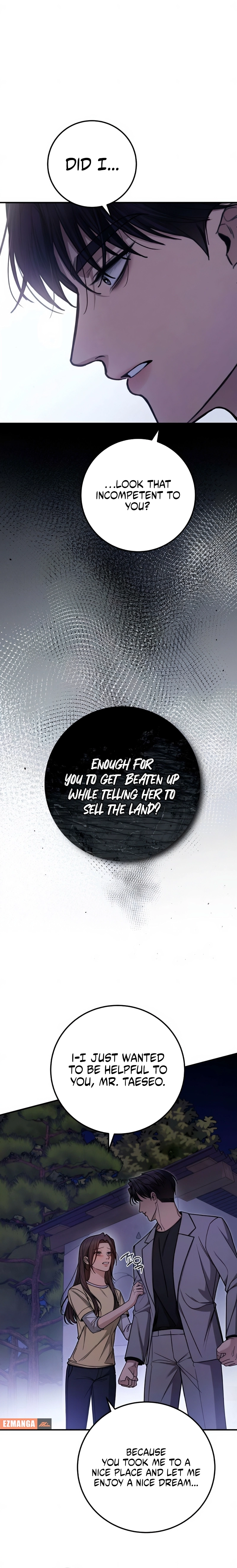 Read First Love chapter 16 image 4 on Lezhin