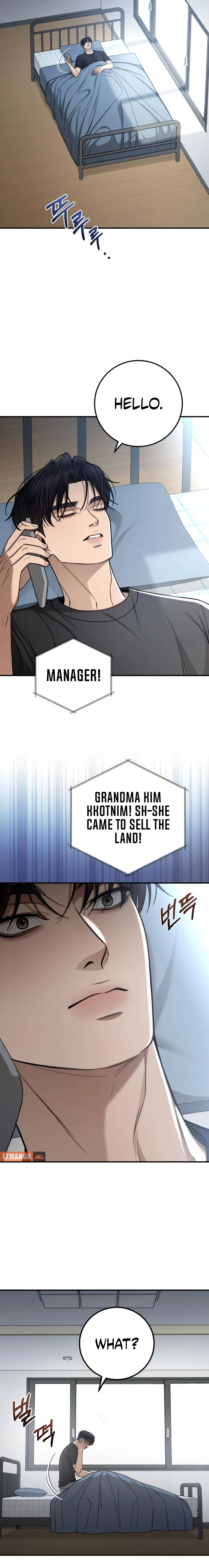 Read First Love chapter 16 image 8 on Lezhin