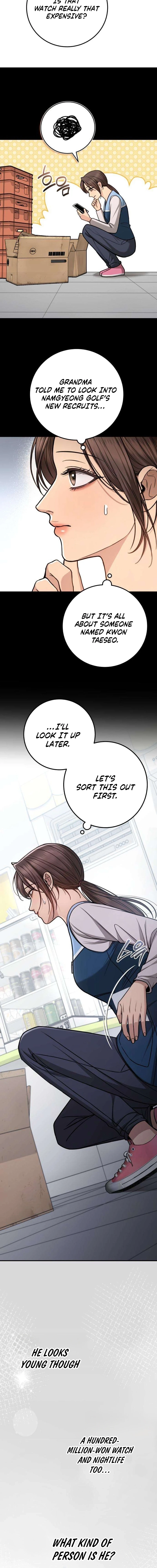 Read First Love chapter 17 image 11 on Lezhin