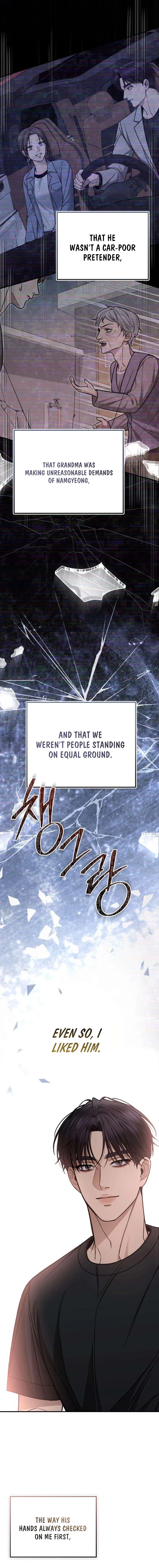 Read First Love chapter 17 image 15 on Lezhin