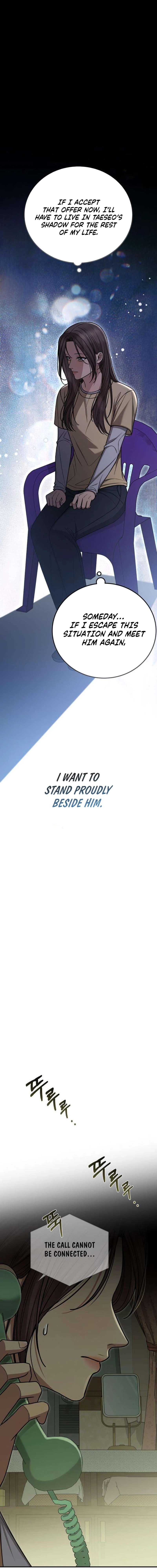 Read First Love chapter 17 image 17 on Lezhin