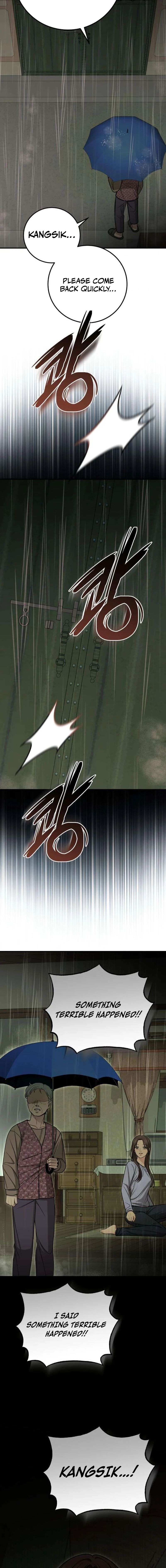 Read First Love chapter 17 image 19 on Lezhin