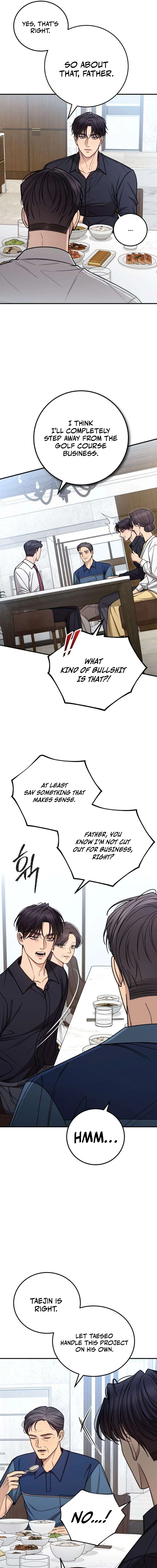 Read First Love chapter 17 image 2 on Lezhin