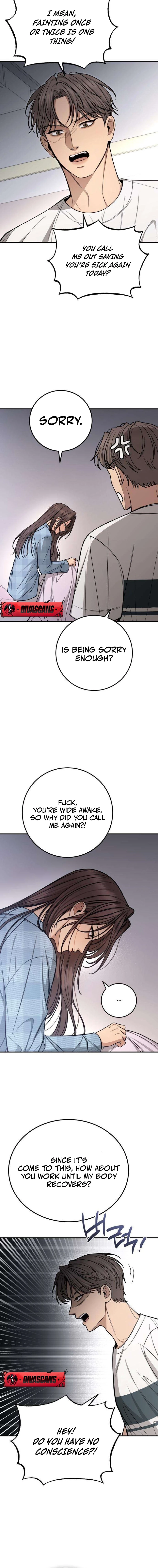 Read First Love chapter 17 image 5 on Lezhin