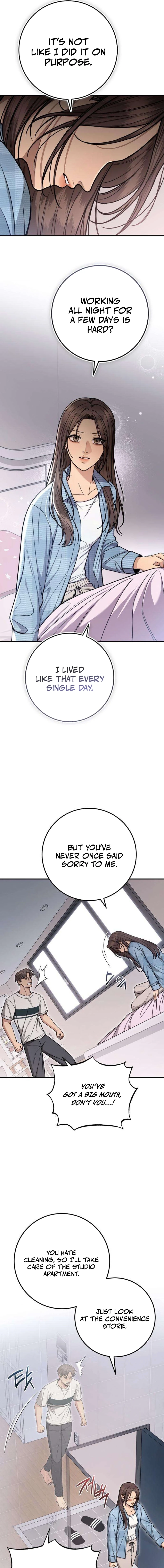 Read First Love chapter 17 image 6 on Lezhin