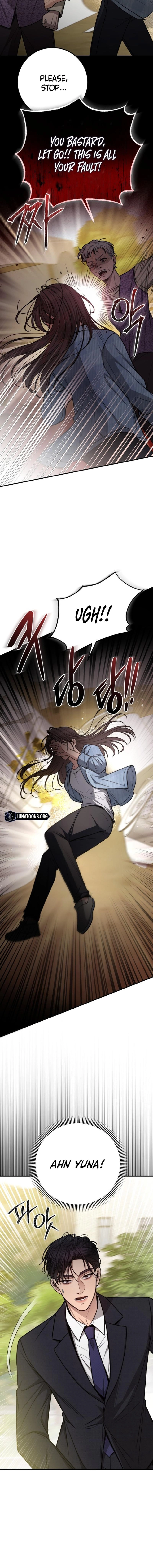 Read First Love chapter 18 image 11 on Lezhin