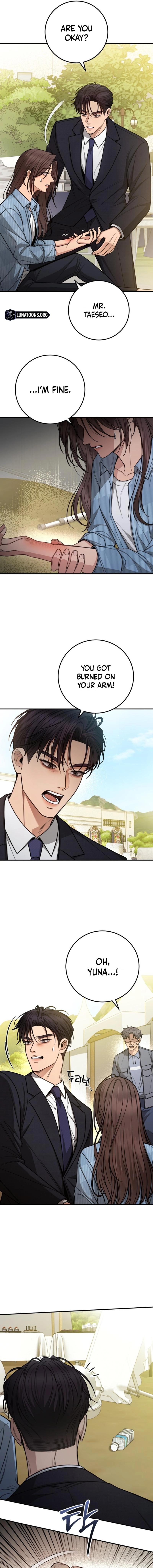 Read First Love chapter 18 image 12 on Lezhin