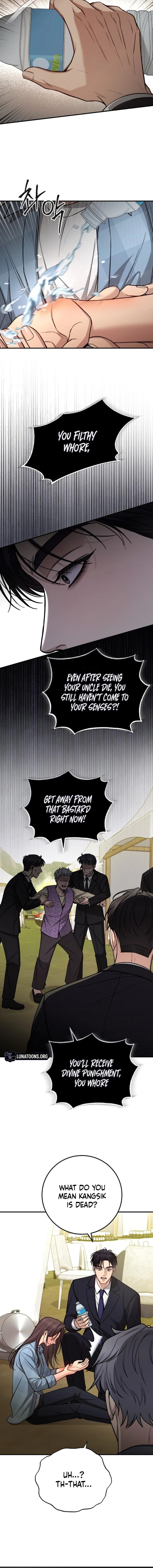 Read First Love chapter 18 image 13 on Lezhin