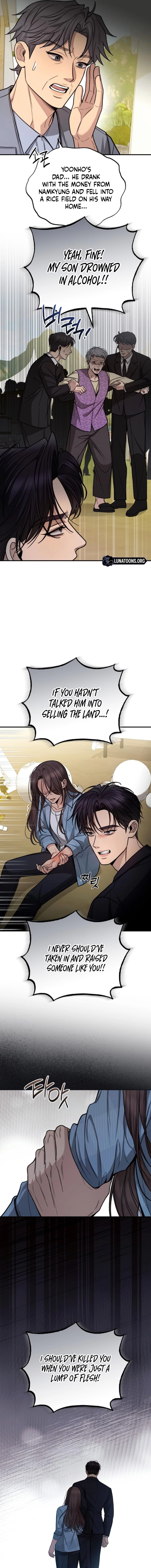 Read First Love chapter 18 image 14 on Lezhin