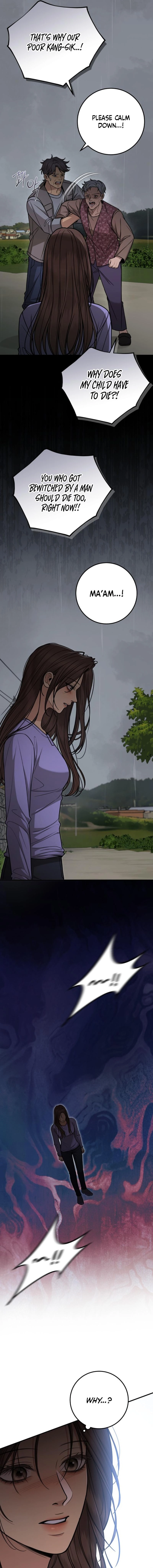 Read First Love chapter 18 image 4 on Lezhin