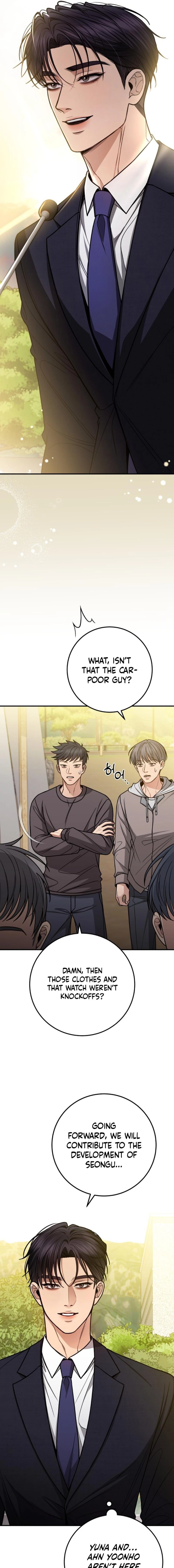 Read First Love chapter 18 image 8 on Lezhin