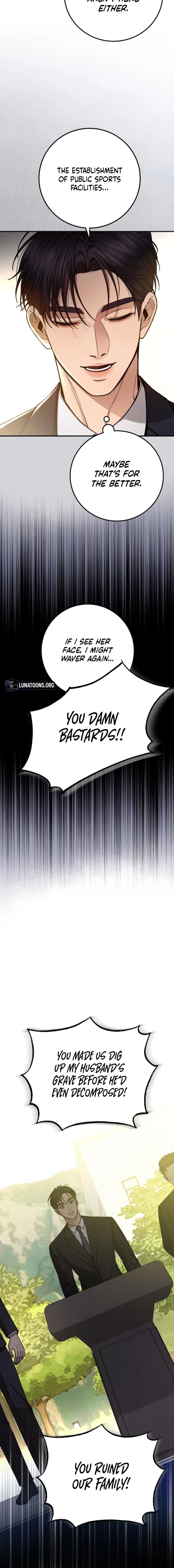 Read First Love chapter 18 image 9 on Lezhin