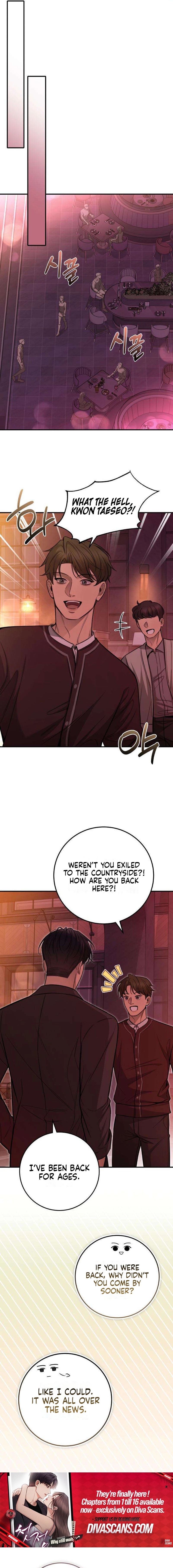 Read First Love chapter 19 image 8 on Lezhin