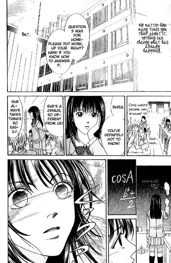 Read First Love chapter 2.1 image 17 on Lezhin