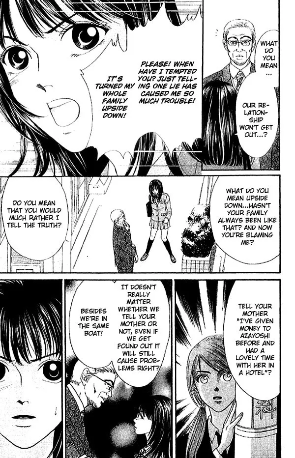 Read First Love chapter 2.1 image 42 on Lezhin