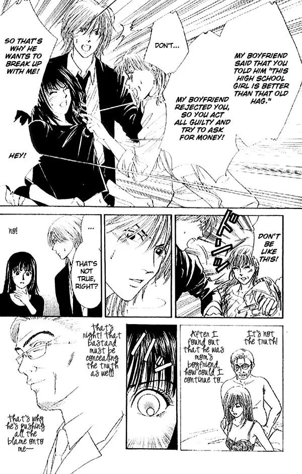 Read First Love chapter 2.1 image 6 on Lezhin