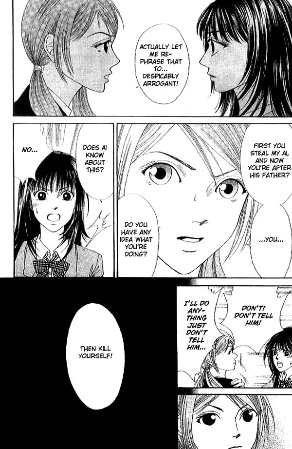 Read First Love chapter 2.2 image 1 on Lezhin