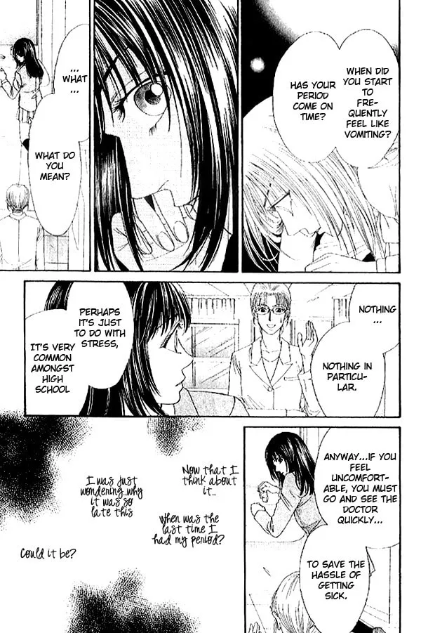 Read First Love chapter 2.2 image 12 on Lezhin