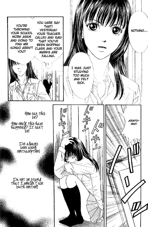 Read First Love chapter 2.2 image 15 on Lezhin