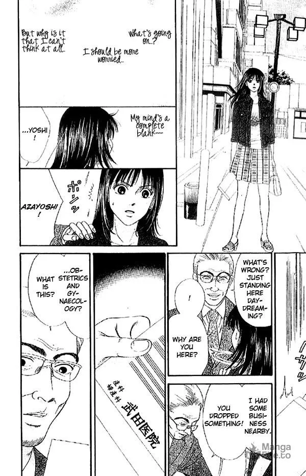Read First Love chapter 2.2 image 17 on Lezhin
