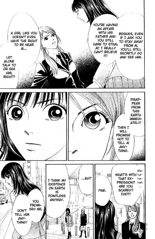 Read First Love chapter 2.2 image 2 on Lezhin