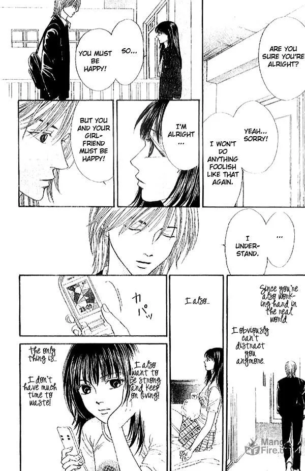 Read First Love chapter 2.2 image 23 on Lezhin
