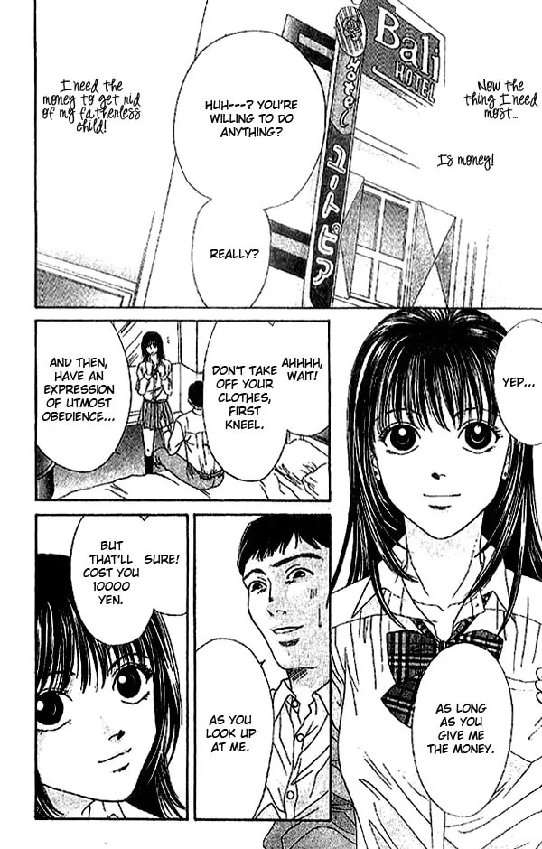 Read First Love chapter 2.2 image 25 on Lezhin