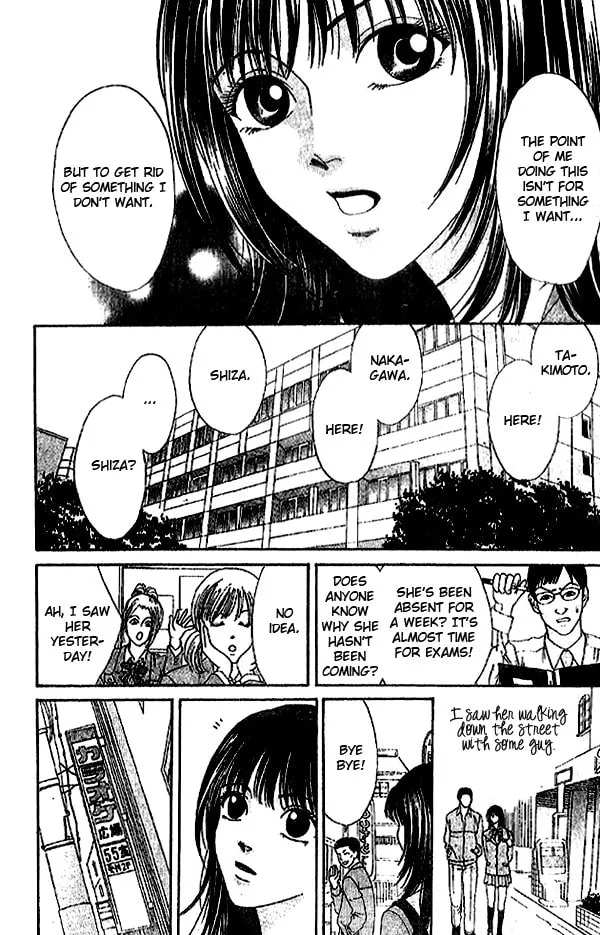 Read First Love chapter 2.2 image 27 on Lezhin