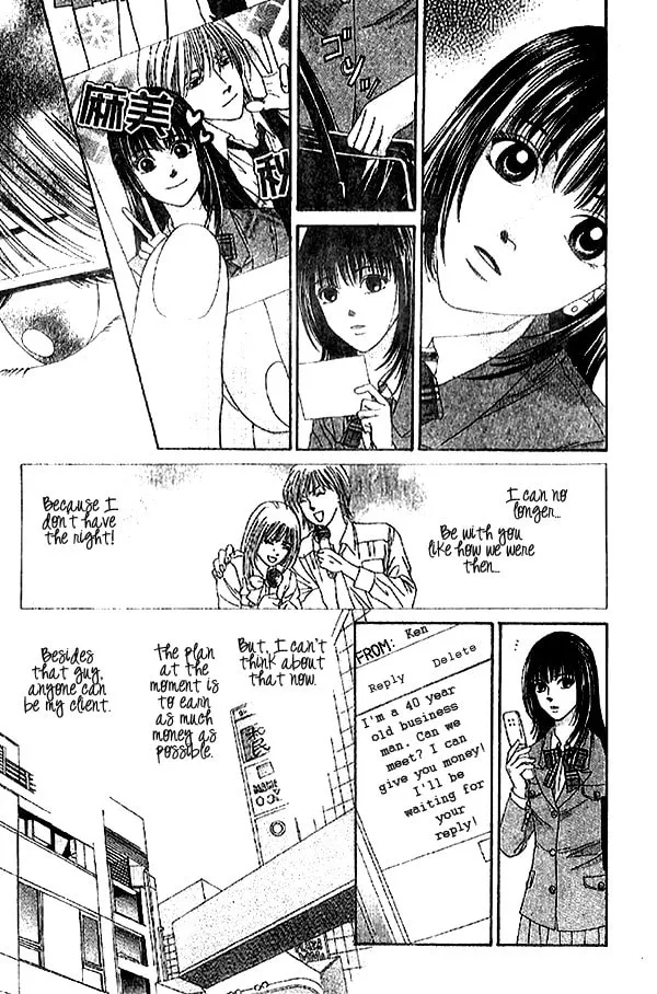 Read First Love chapter 2.2 image 28 on Lezhin