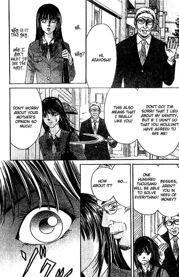 Read First Love chapter 2.2 image 29 on Lezhin