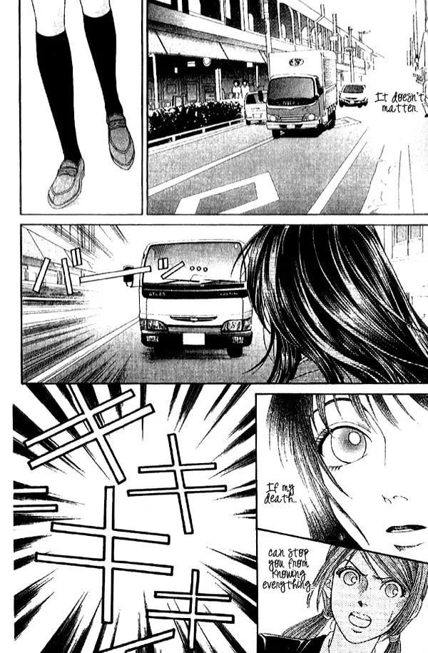 Read First Love chapter 2.2 image 3 on Lezhin