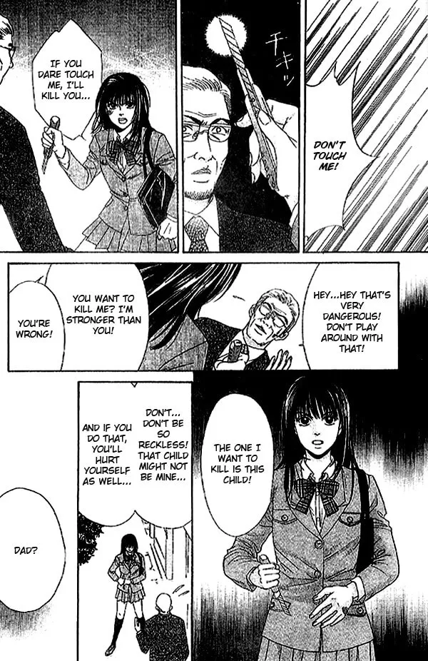 Read First Love chapter 2.2 image 30 on Lezhin