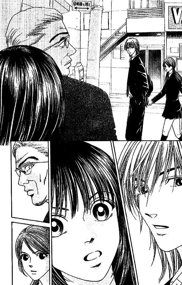 Read First Love chapter 2.2 image 31 on Lezhin