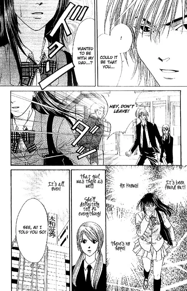 Read First Love chapter 2.2 image 33 on Lezhin