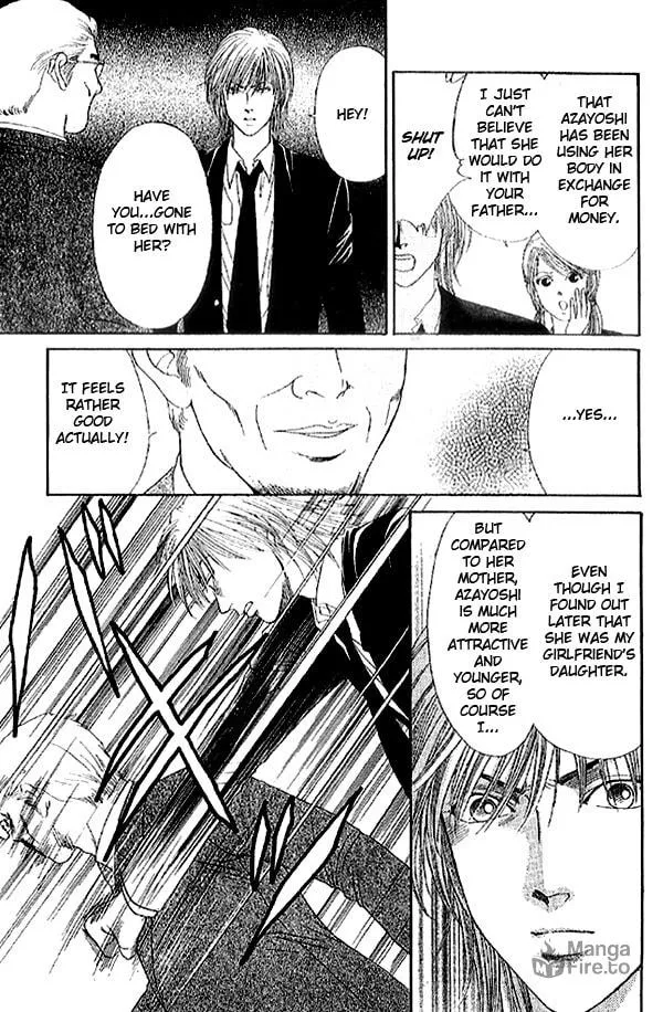 Read First Love chapter 2.2 image 34 on Lezhin