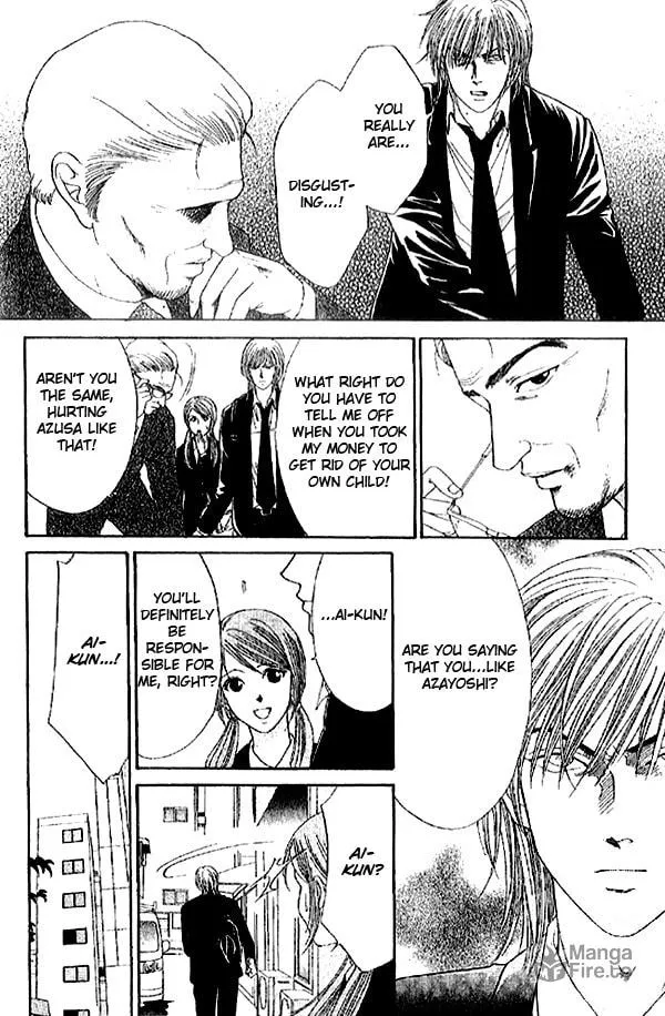 Read First Love chapter 2.2 image 35 on Lezhin