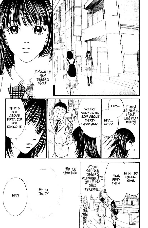 Read First Love chapter 2.2 image 36 on Lezhin