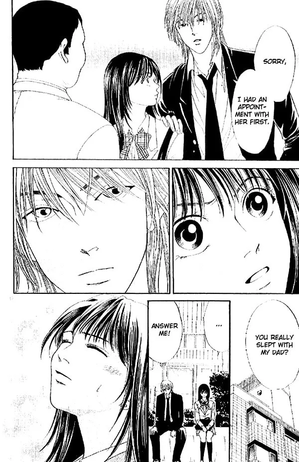Read First Love chapter 2.2 image 37 on Lezhin