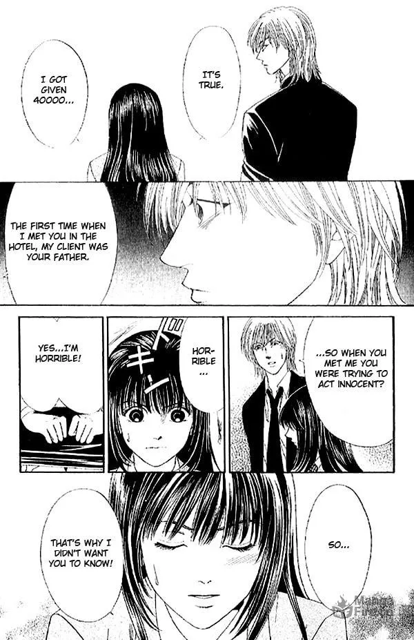 Read First Love chapter 2.2 image 38 on Lezhin