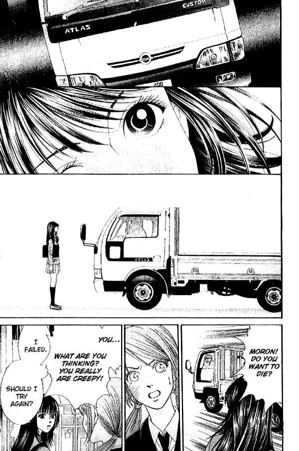 Read First Love chapter 2.2 image 4 on Lezhin