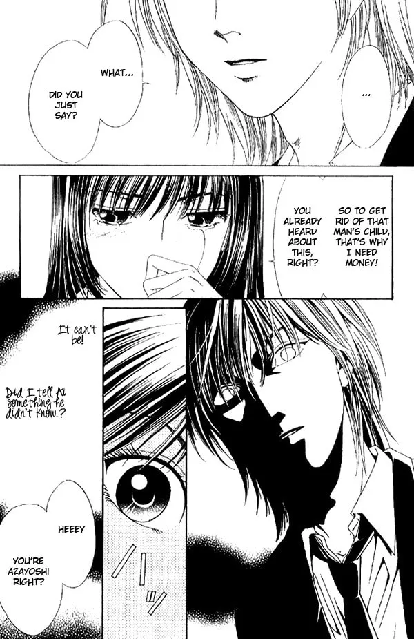 Read First Love chapter 2.2 image 40 on Lezhin