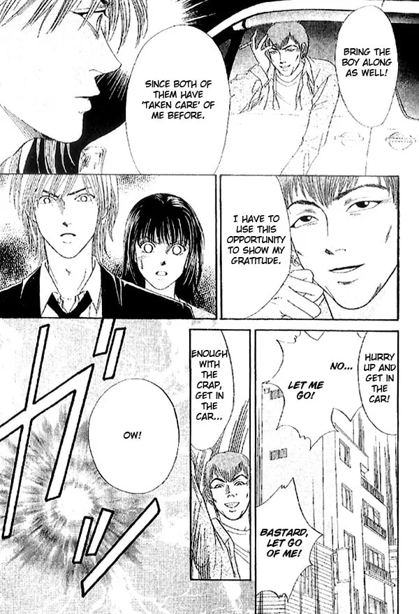 Read First Love chapter 2.2 image 42 on Lezhin