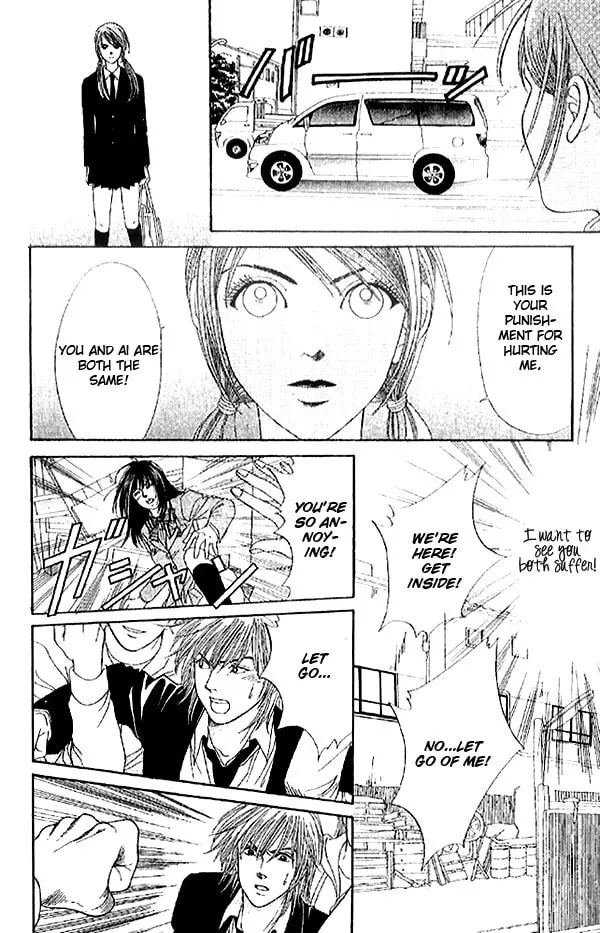 Read First Love chapter 2.2 image 43 on Lezhin