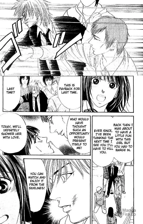 Read First Love chapter 2.2 image 44 on Lezhin