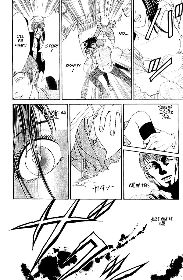 Read First Love chapter 2.2 image 45 on Lezhin