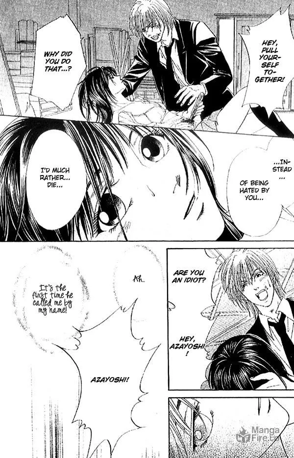 Read First Love chapter 2.2 image 47 on Lezhin